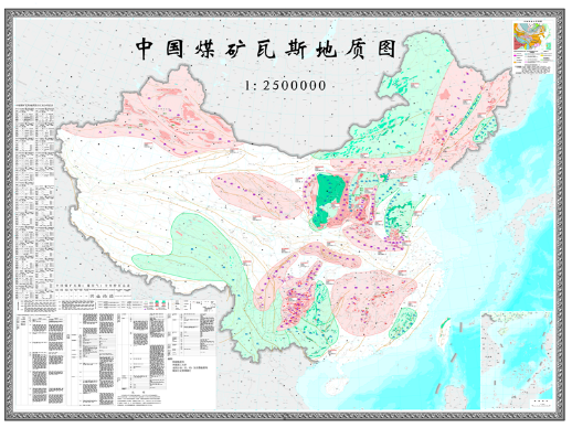 中国煤矿瓦斯地质规律研究与应用